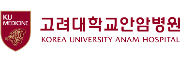 고료대안암병원 logo