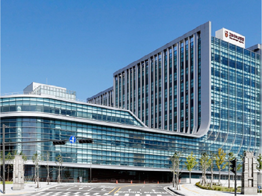 고료대안암 병원 exterior